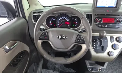 Kia Ray