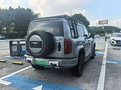 Fang Cheng Bao Leopard 5