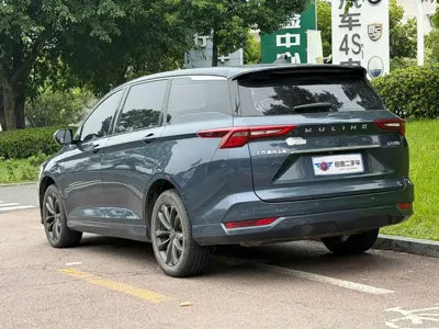 Wuling Victory