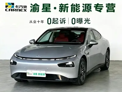 Xpeng P7