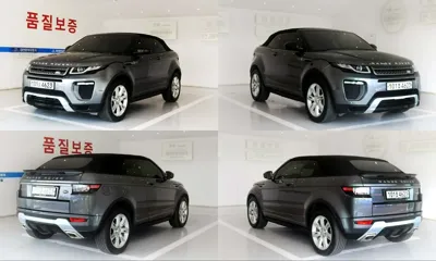 Land Rover Range Rover Evoque