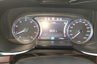 GAC Trumpchi GS8