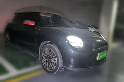 MINI Electric MINI COOPER