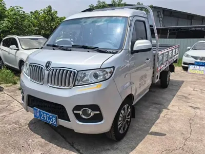 Jinbei Jinbei T3