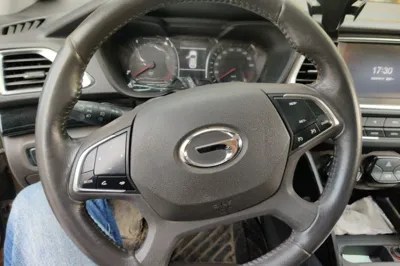GAC Trumpchi GS4