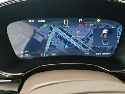 BYD Han