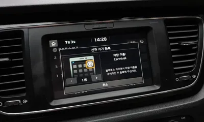 Kia Canival