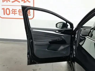 Volkswagen ID.4 Crozz