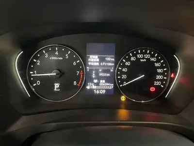 Honda XR-V