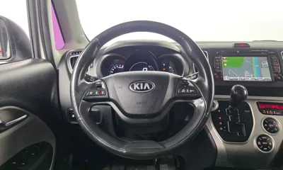 Kia Ray