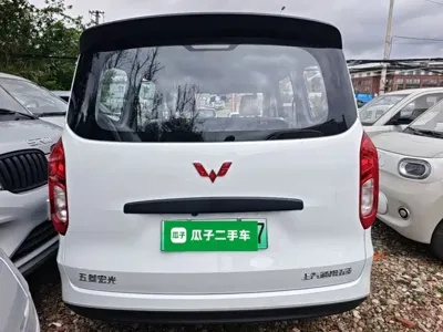 Wuling Hongguang EV