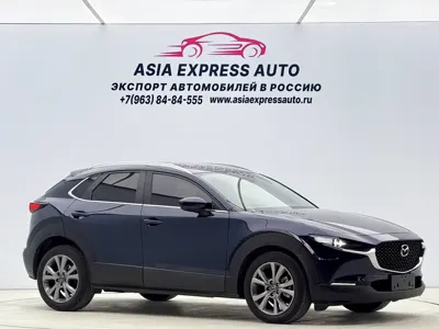 Mazda CX-30