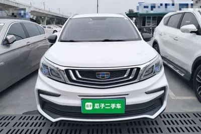 Geely Auto Vision X3