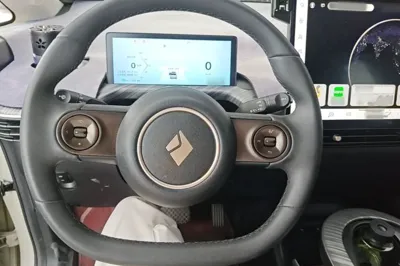 Baojun Cloud