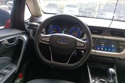 Geely Auto Vision X3