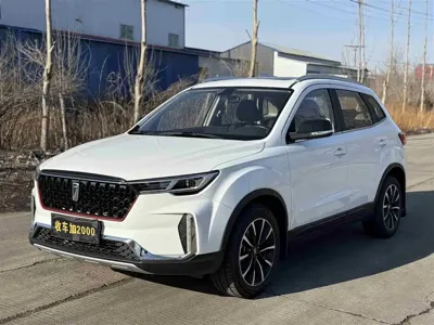 Bestune T33