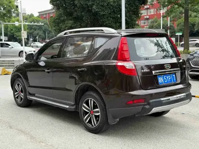 Geely GX7