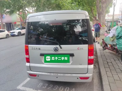 Dongfeng Xiaokang C37