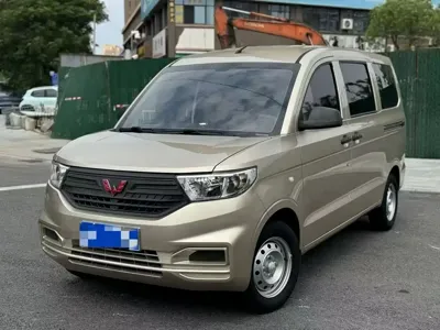 Wuling Rongguang New Truck