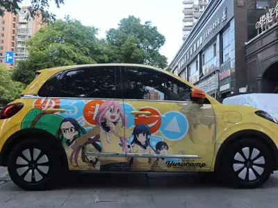 Wuling Bingo