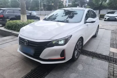Changan Ruicheng CC