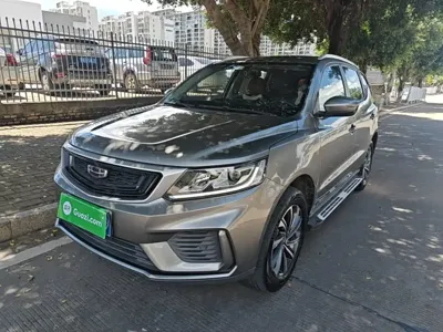 Geely Vision X6