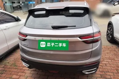 Geely Auto Coolray