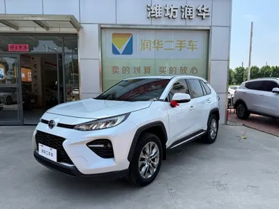 Toyota Wildlander