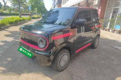Geely Galaxy Panda