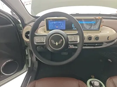 Wuling Bingo