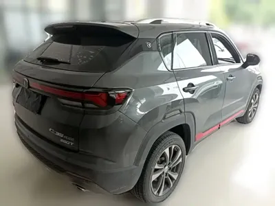 Changan CS35PLUS