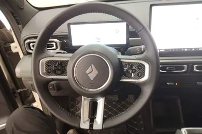Baojun Spark EUV