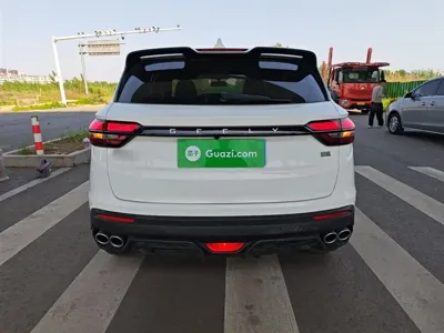 Geely Binyue