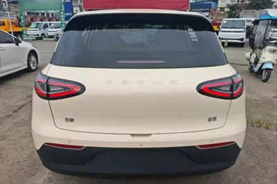Geely Galaxy Geome