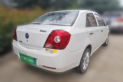 Geely Auto Diamond