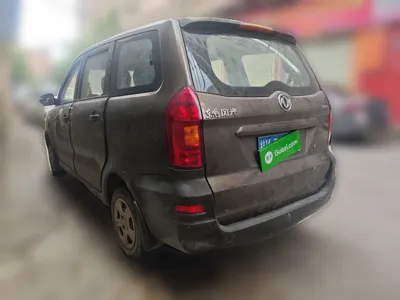 Dongfeng Fengon 330
