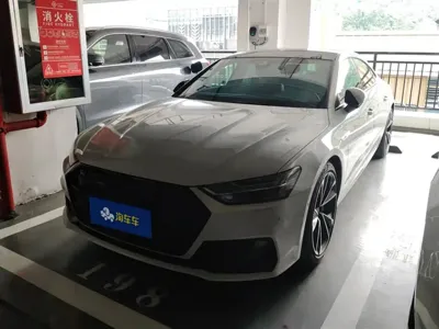 Audi A7L
