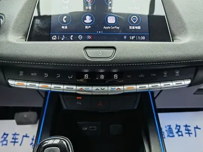 Cadillac XT4