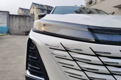 Changan CS75 Plus