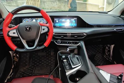 Changan Eado