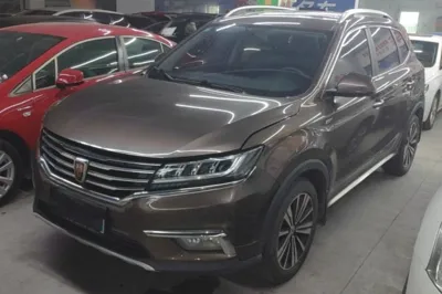 Roewe RX5