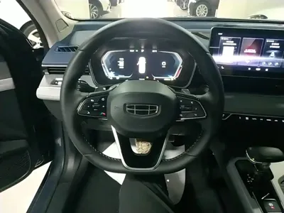 Geely Xingrui