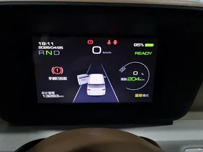 Wuling MINIEV