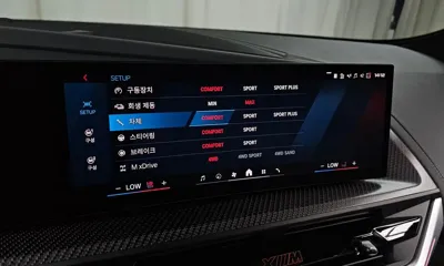BMW XM