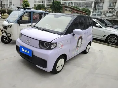 Chery QQ QQ Ice Cream