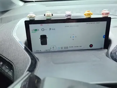 Baojun KiWi EV