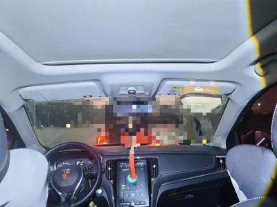 Roewe RX5