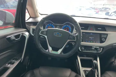 Geely Auto Vision X3