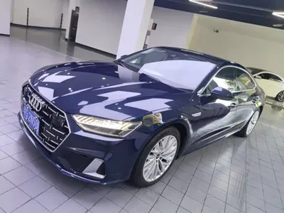 Audi A7L