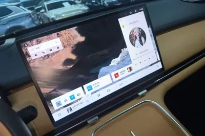 Geely Galaxy Galaxy Xingjian 7 EM-i